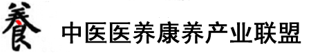 长滨祢留操逼视频